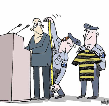A la medida