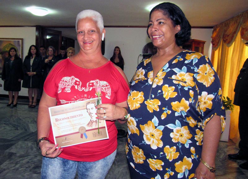 Tribunal aniv Reconocimiento