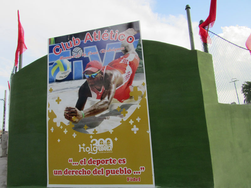 Acto 26 Julio9A