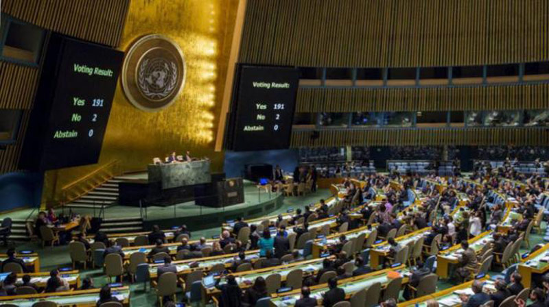ONU
