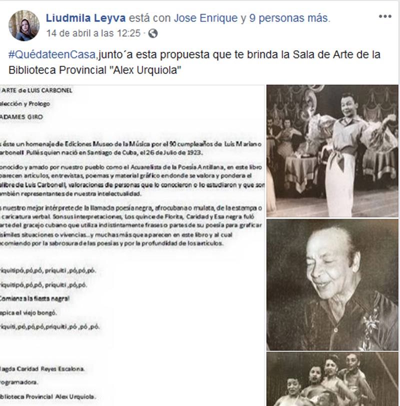 Biblioteca promocion