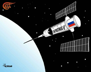 Caricatura vacuna Rusia Jorge