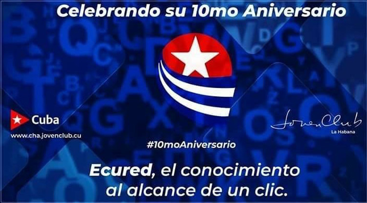 Ecured aniversario 01