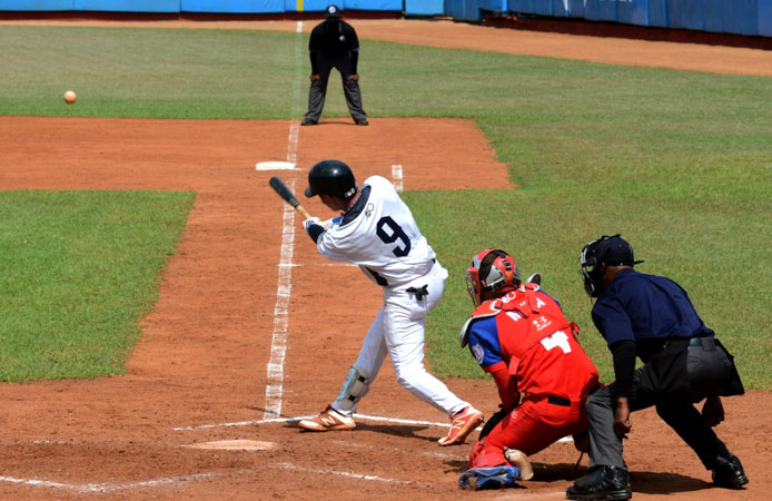 Foto: Carlos Rafael Beisbol Hg Art 2do juego Serie nac CRD