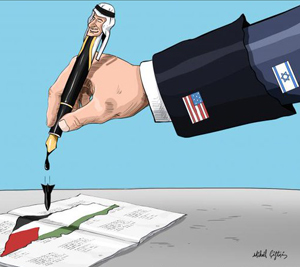 usa israel eau bahrein