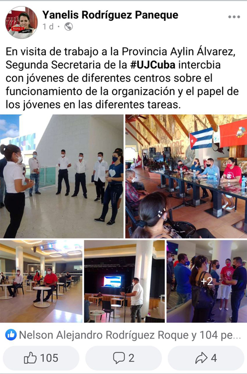 CAE UJC 5