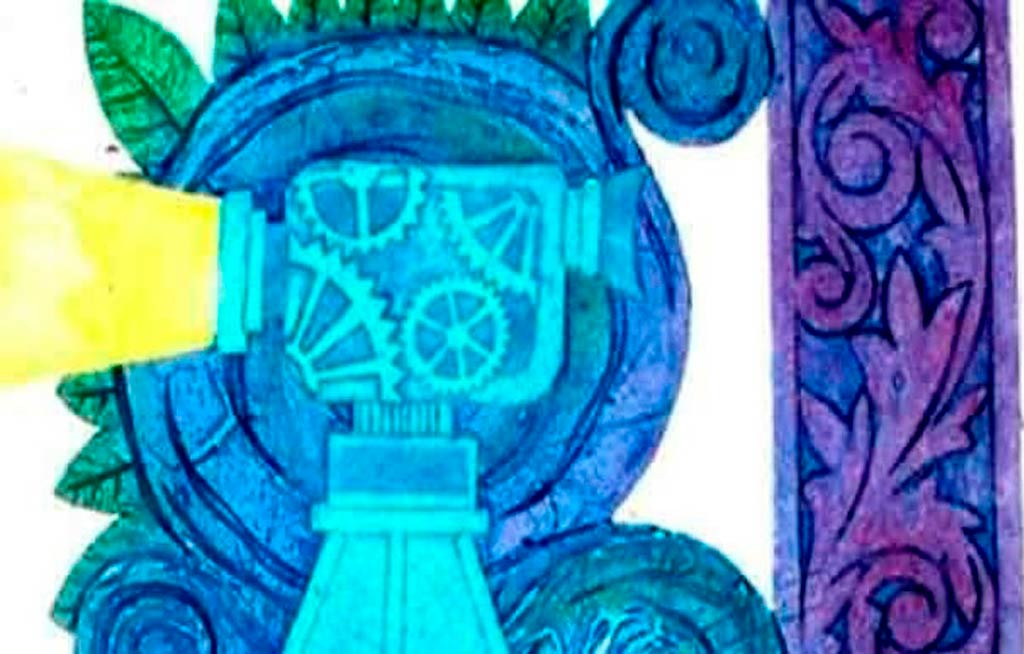 Cámara azul
