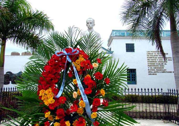 Monumento y Ofrenda