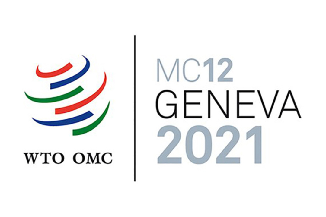 Conferencia ministerialOMC