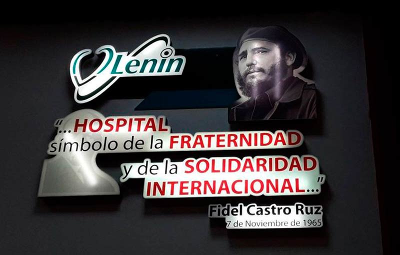 hospital lenin aniversario 2