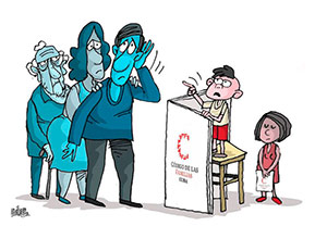 código familias sí