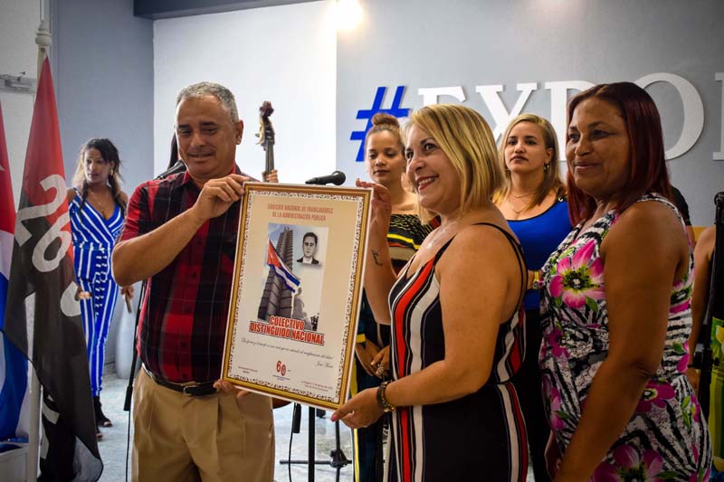 administración Publica 1