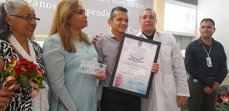 premio anual salud 211