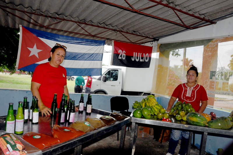 FeriaAgropecuaria 3