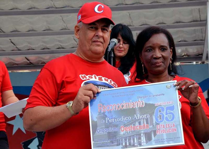 aniversarioholguinH5