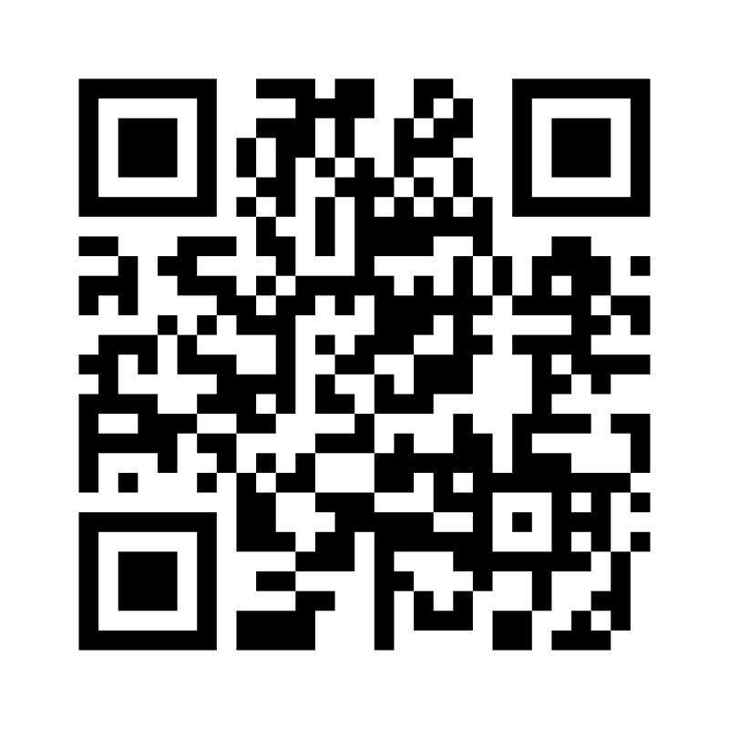codigo