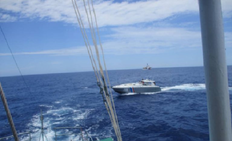Guardafronteras 0 768x468