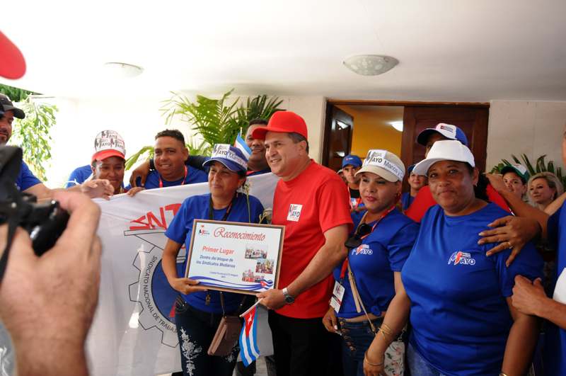 premio primeromayo 1