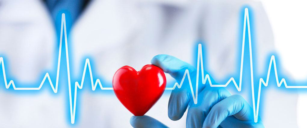cardiologia
