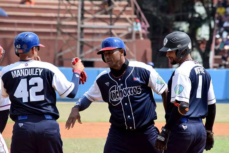 béisbol serie nac HGvsGR