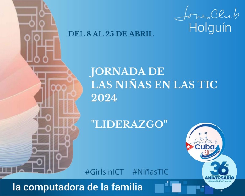 tecnología niñas 02