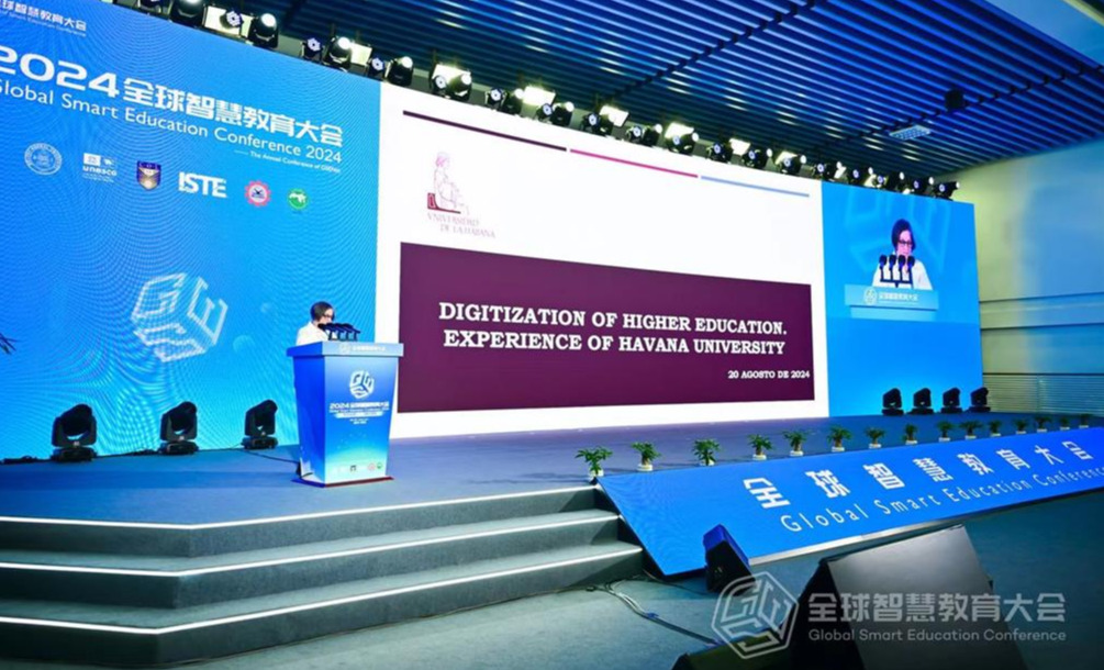 Universidad china