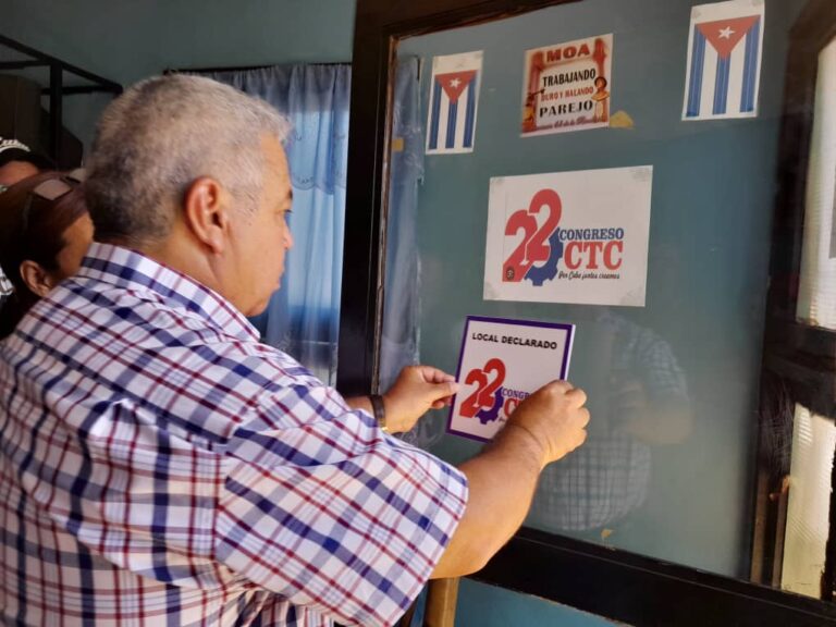 Recorrido04 768x576