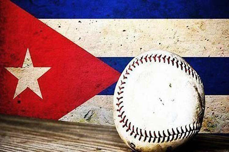 salon beisbol cuba