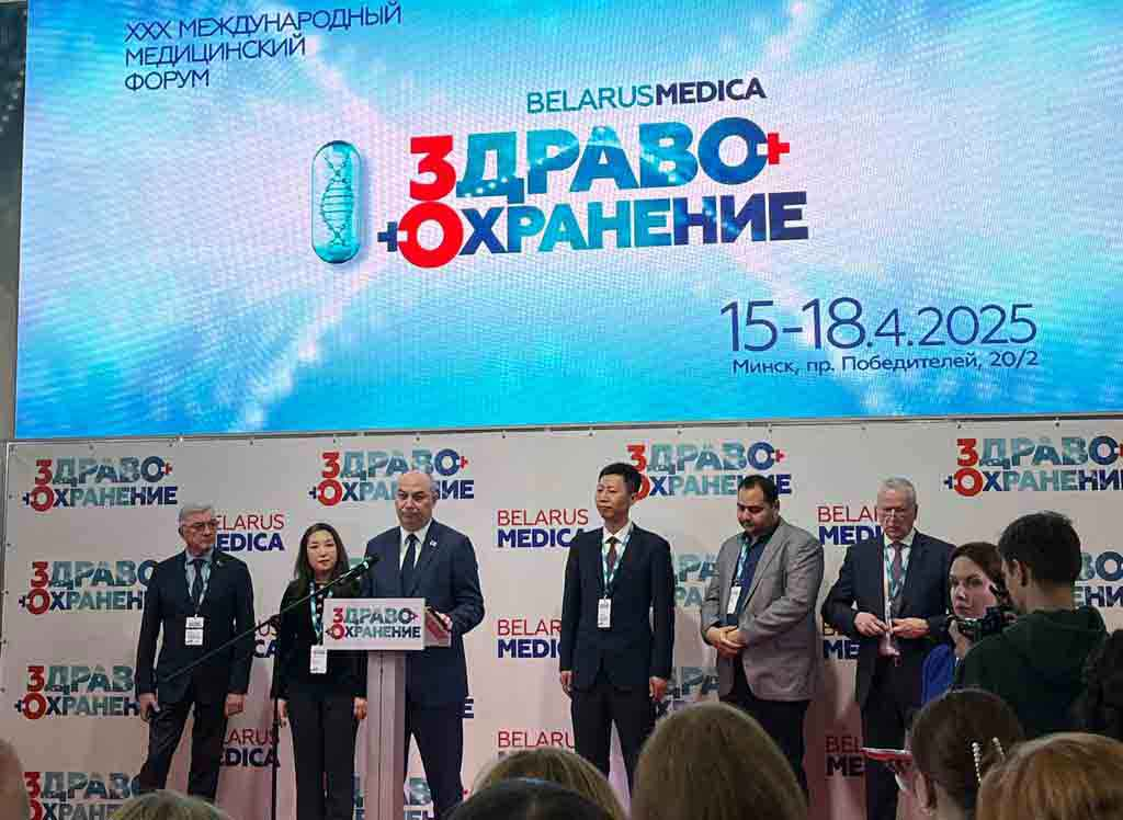 Cuba participacion feria internacional belarus