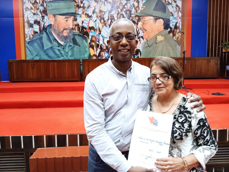 partido reconocimiento 04