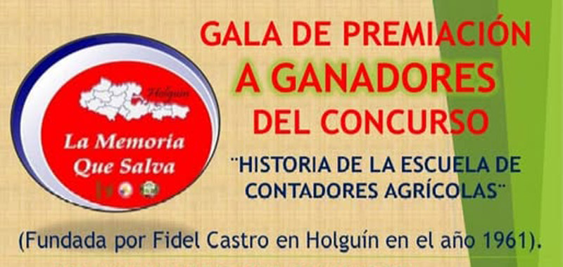 premia la memoria