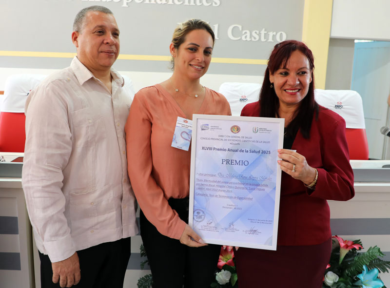 premio anual salud 07