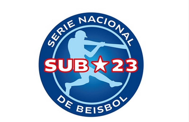 serieSubbeisbol