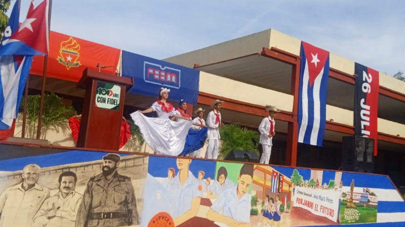 inicio curso 05